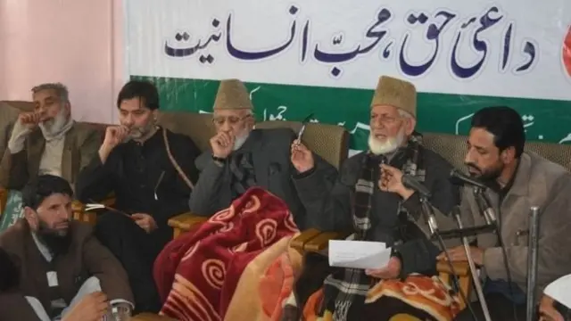 காஷ்மீர்