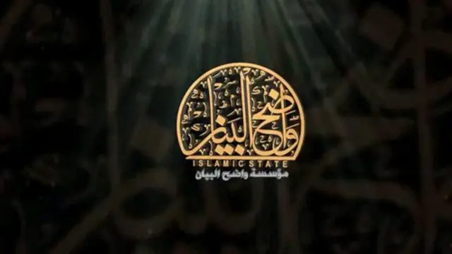 A baya dai Shekau ya raba gari da IS