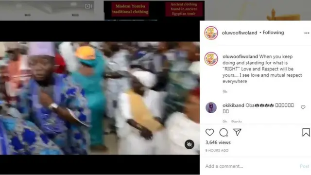 Aworan oju opo Oluwo