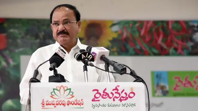 వెంకయ్య నాయుడు