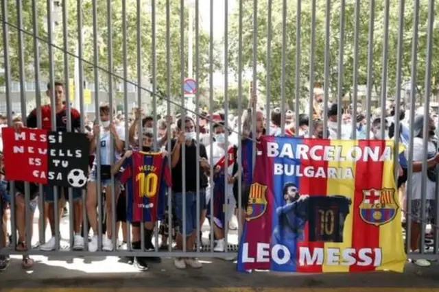 میسی کے مداح