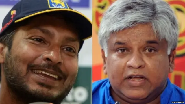 කුමාර් සංගක්කාර සහ අර්ජුන රණතුංග