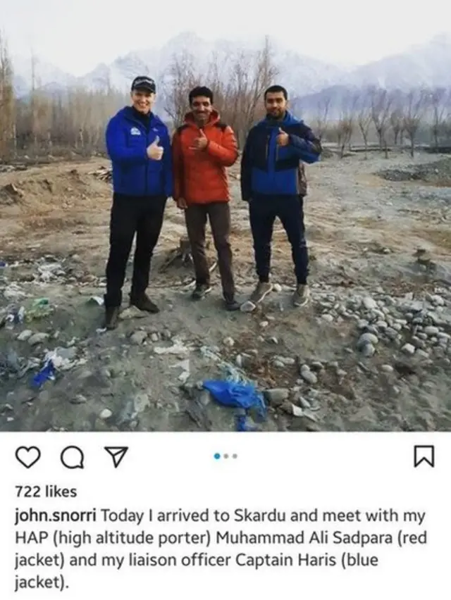 جان سنوری علی سدپارہ کے ساتھ