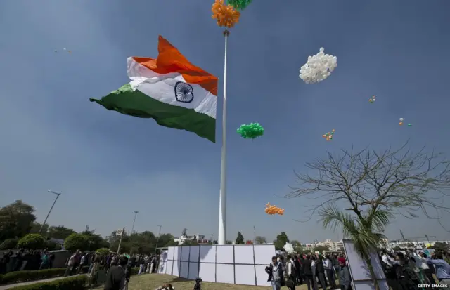 રાષ્ટ્રધ્વજની તસવીર