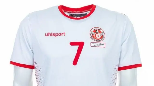 پیراهن تیم تونس