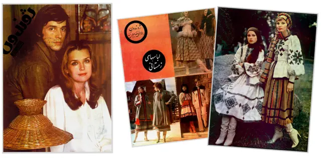 আফগানিস্তান