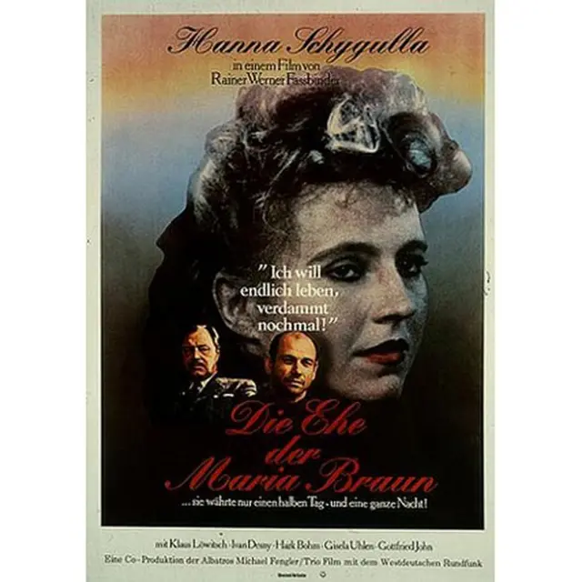 Poster de promoción de "El matrimonio de María Braun".