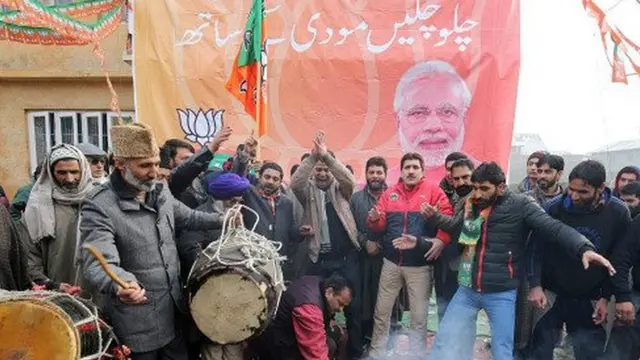 बीजेपी कश्मीर