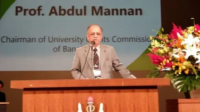 অধ্যাপক আব্দুল মান্নান