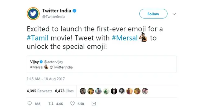 டிவிட்டர் இந்தியா