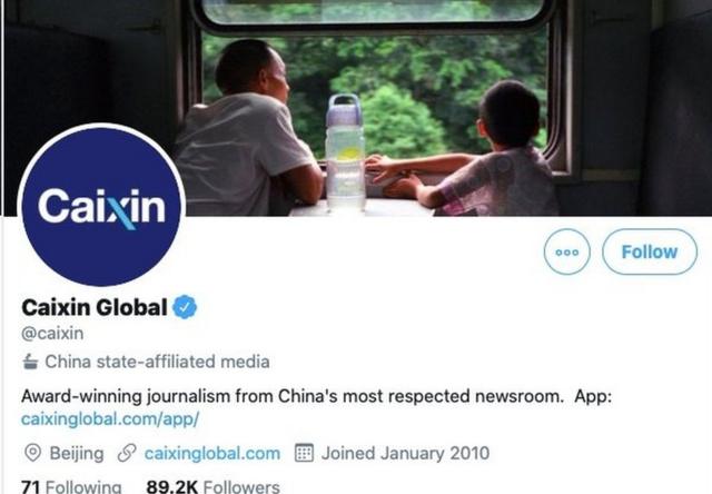 Twitter 中国媒体财新也被标注中国国家媒体，财新在疫情中的披露性报道在中国广受赞誉。