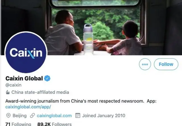 Twitter 中国媒体财新也被标注中国国家媒体,财新在疫情中的披露性报道在中国广受赞誉。
