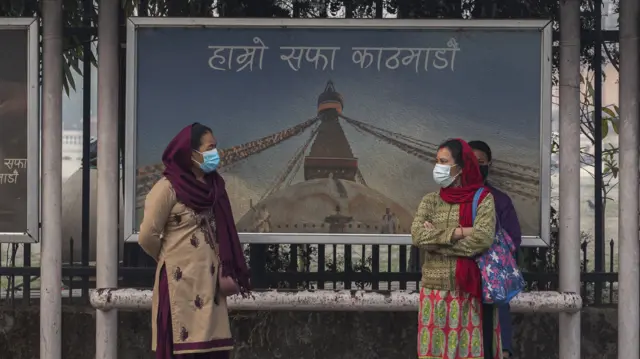 काठमाण्डू उपत्यकामा वायु प्रदूषण