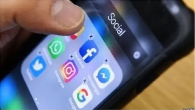 టిక్టాక్ యాప్