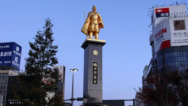 Одо Нобунага