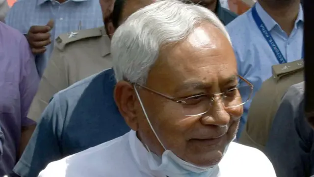 नीतीश कुमार