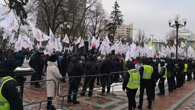 фоп