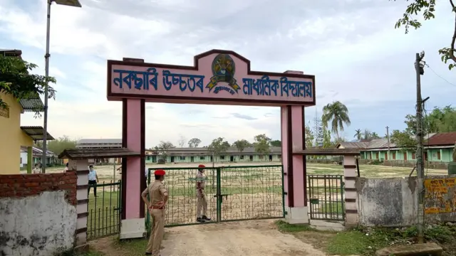 शेल्टर होम, असम