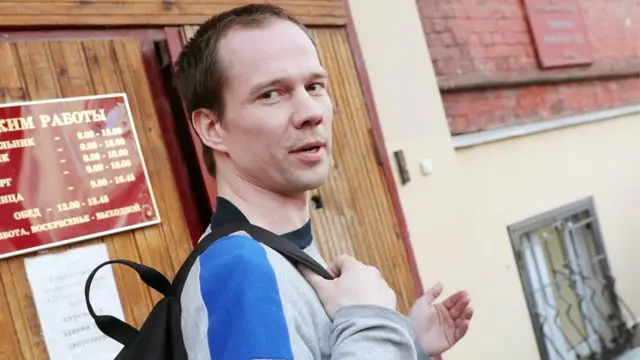 Ильдар Дадин