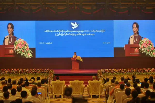 အောင်ဆန်းစုကြည်