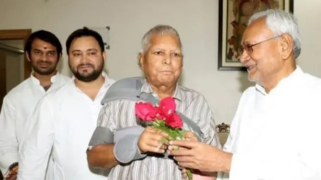 नितीशकुमार आणि लालू प्रसाद यादव