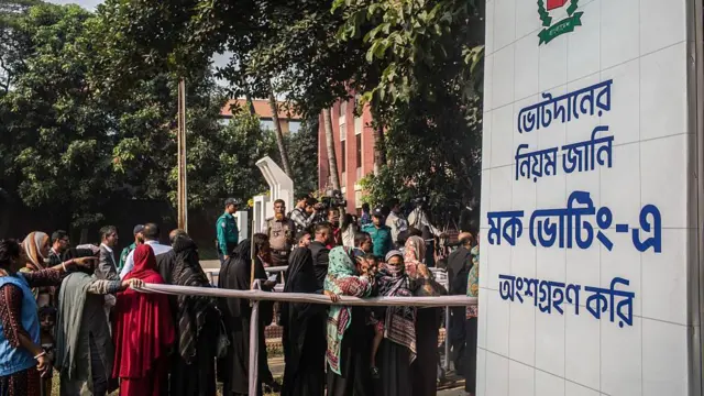 बांग्लादेश