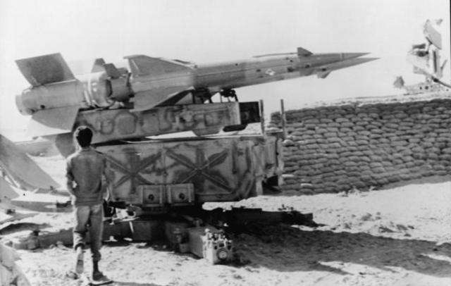 Homemmega sena da virada apostaspé emega sena da virada apostascostas observando míssil antiaéreo soviético SAM III