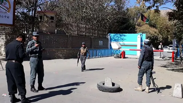 काबुल की नई पुलिस अकादमी 