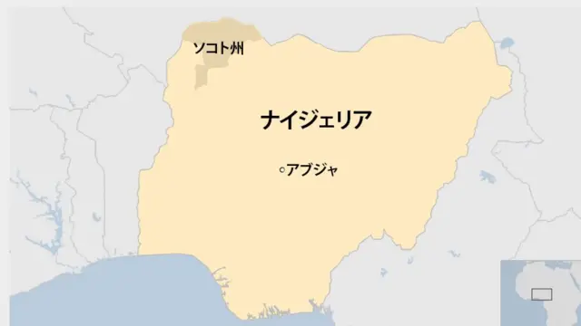 ナイジェリアの地図。中部に主都アブジェがある。北部ソコト州は色分けされている