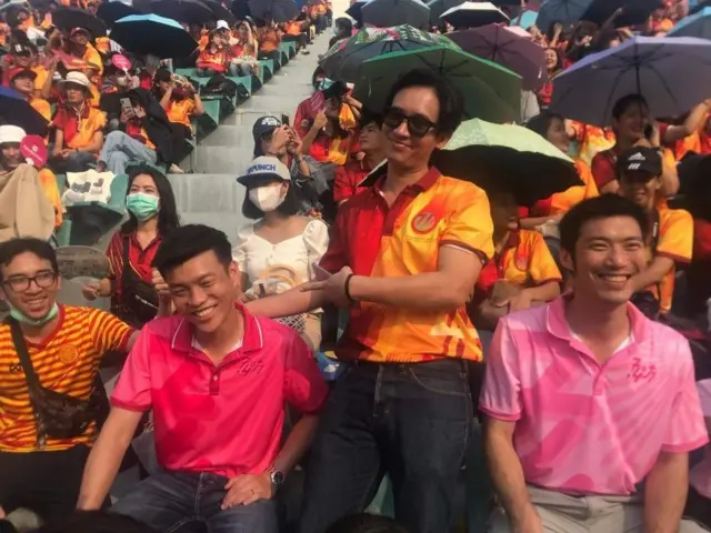 เท้ง ทิม ธร