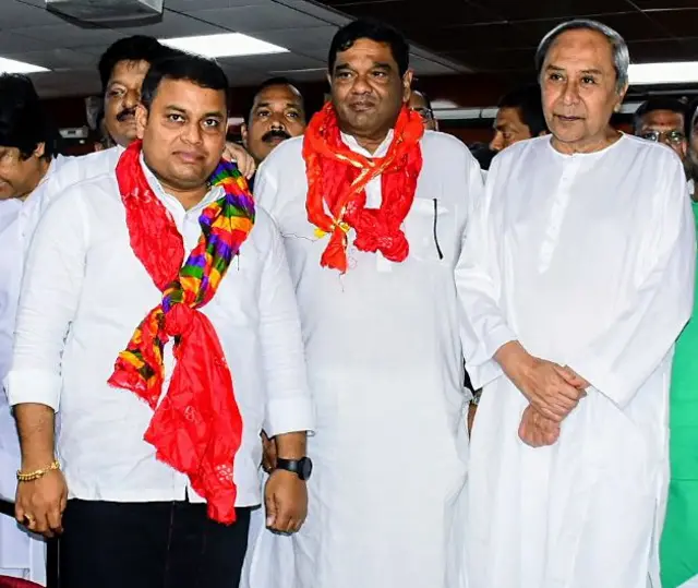 बीजू जनता दल