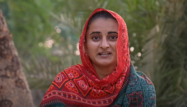મહિલા