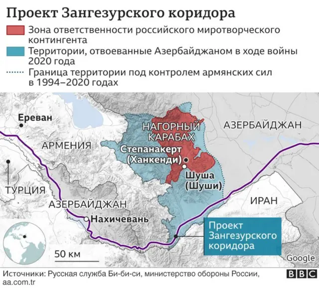 Азербайджанское порно и секс с азербайджанками