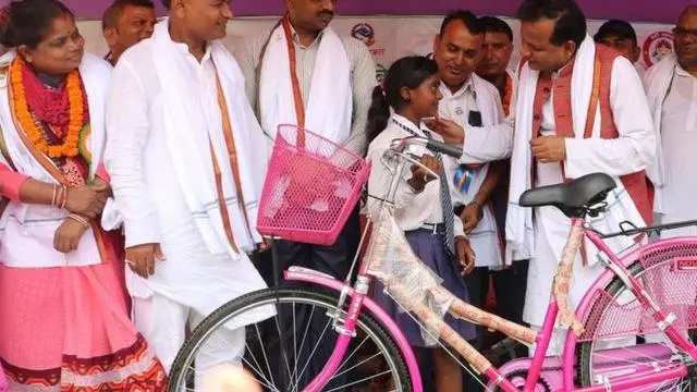 साइकल वितरण