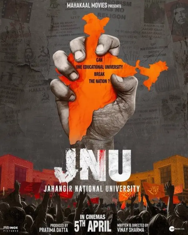 JNU