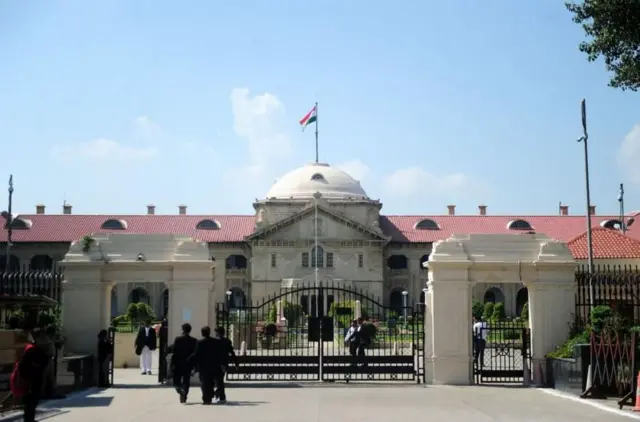 హైకోర్టులు, సుప్రీంకోర్టు, మహిళ, అనుచిత వ్యాఖ్యలు, లైంగిక దాడి