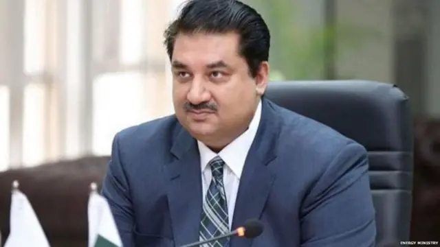 पाकिस्तान 