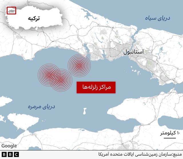 زلزله استانبول