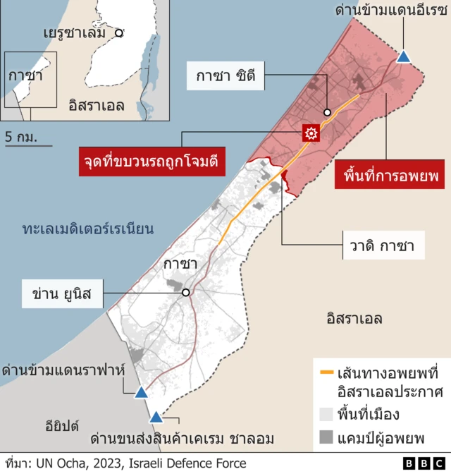 Evacuation map