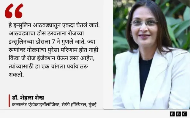कोट कार्ड 