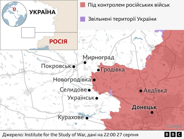 мапа Донецької області 
