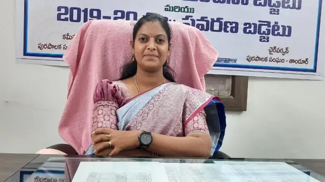 తాటికొండ స్వప్న