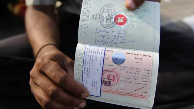 মধ্যপ্রাচ্যে কাজের ভিসা।