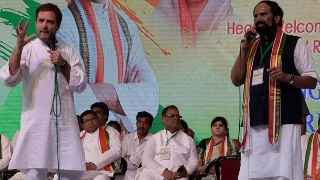 రాహుల్‌గాంధీ, ఉత్తమ్‌కుమార్‌రెడ్డి