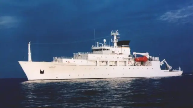 kapal USNS Bowditch