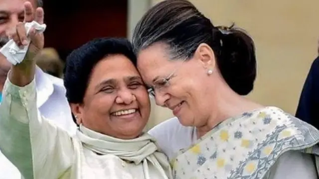 मायावती और सोनिया गांधी