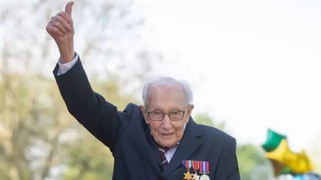 కెప్టెన్ టామ్ మూర్