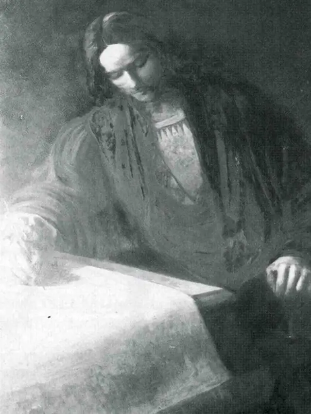 Martin Waldseemüller