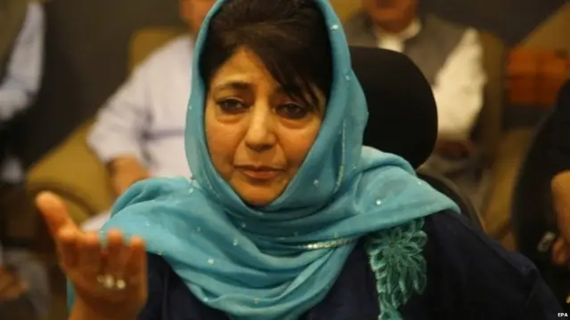 મહેબુબા મુફ્તિ