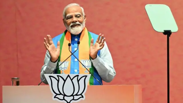  ਨਰਿੰਦਰ ਮੋਦੀ